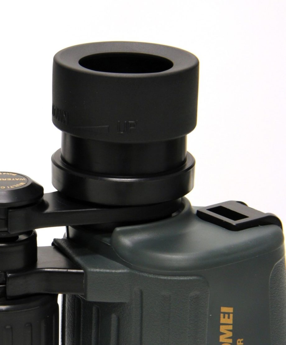 Fomei 7x50 ZCF Beater FMC | Ďalekohľad
