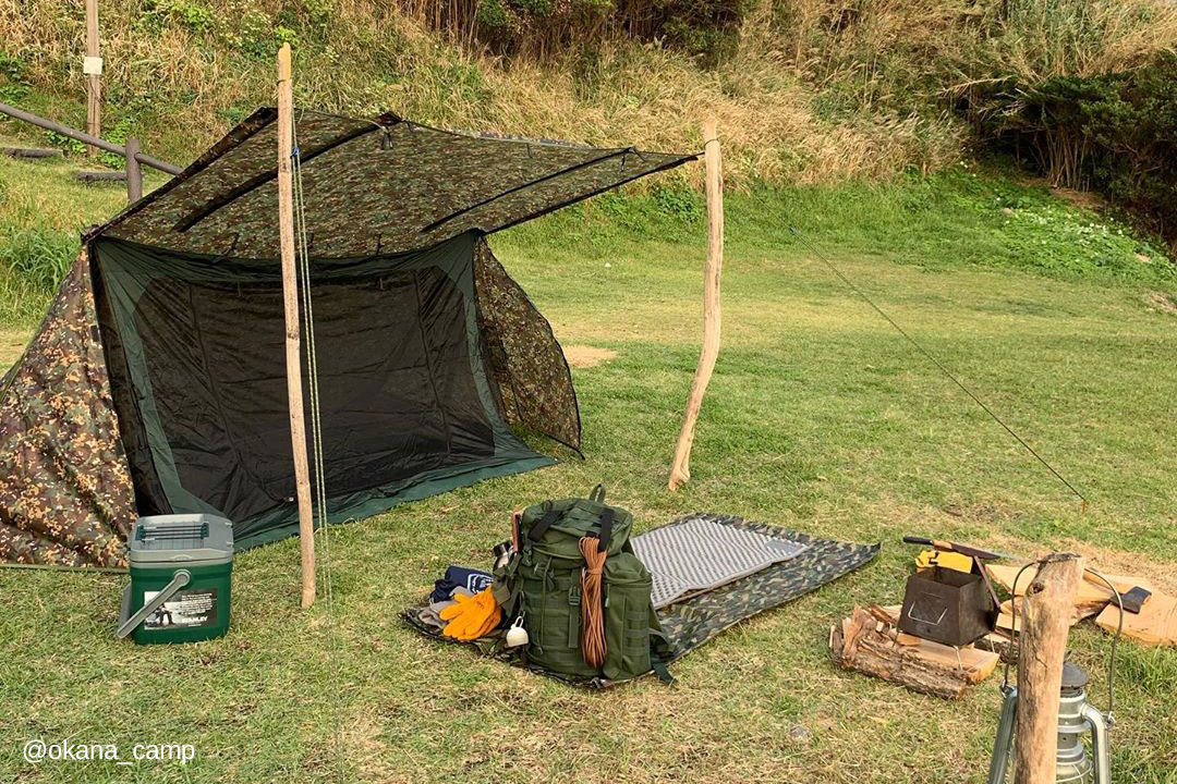 DD Hammocks DD A-Frame Tent - Stan, Multicam